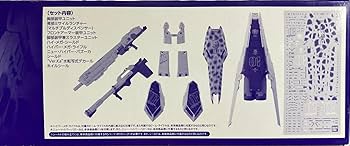 Amazon | MG Hi-νガンダム Ver.Ka用 HWS拡張セット （プレミアム